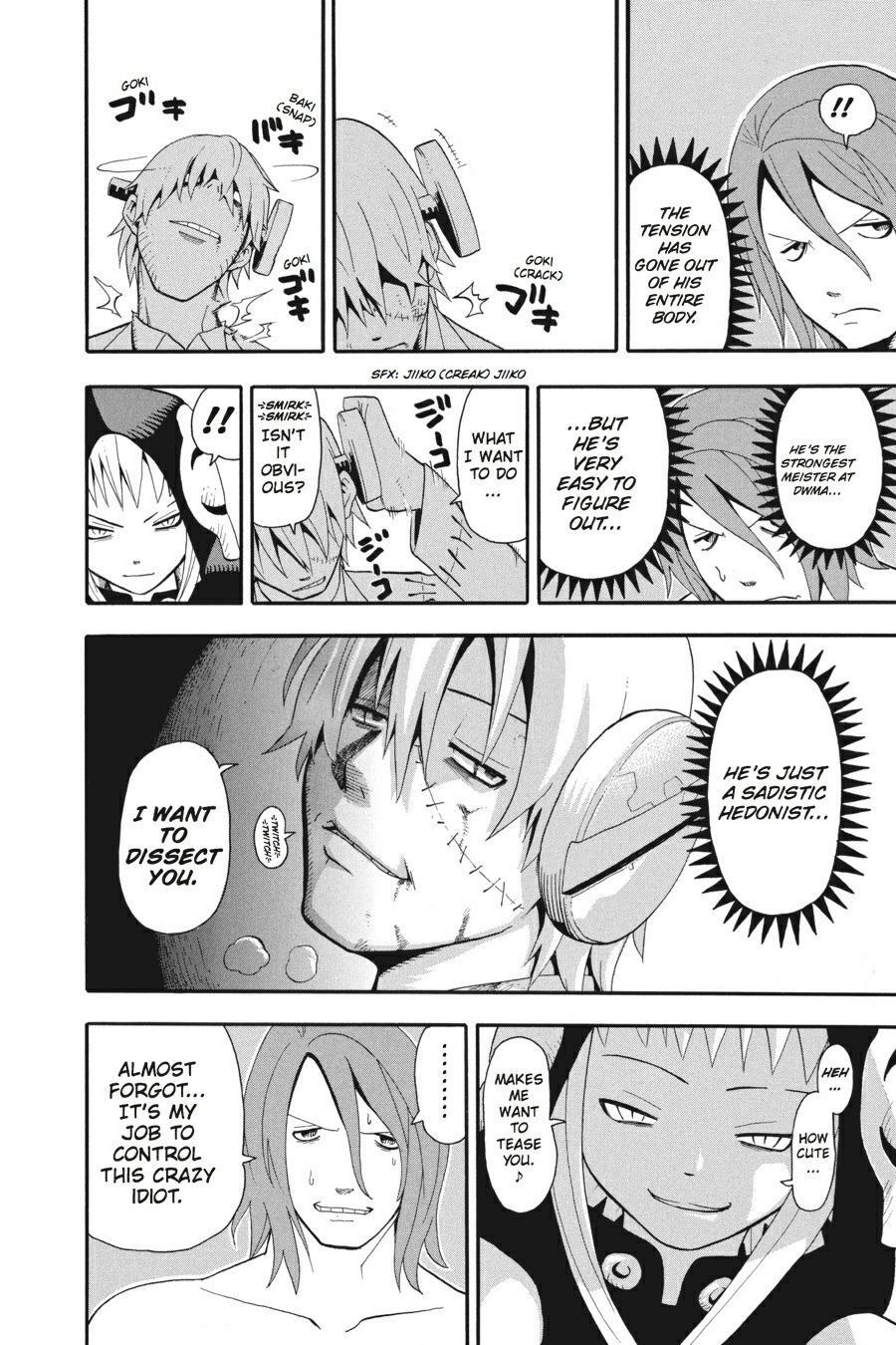 Read SOUL EATER Manga Online