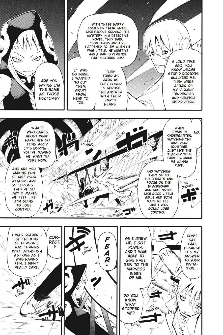 Read SOUL EATER Manga Online
