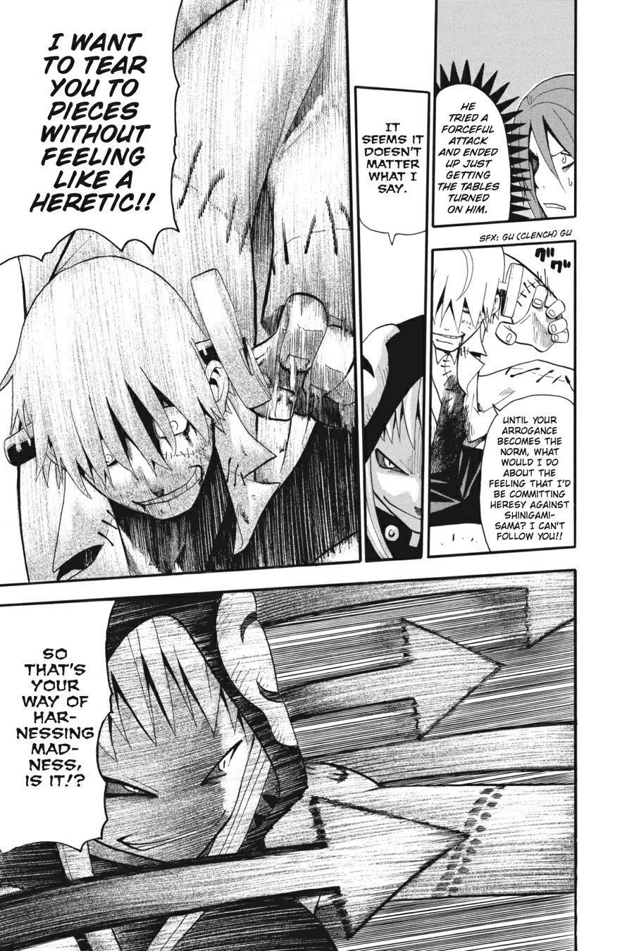Read SOUL EATER Manga Online