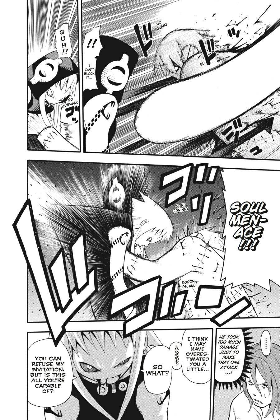 Read SOUL EATER Manga Online