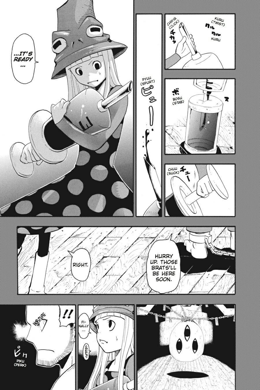 Read SOUL EATER Manga Online