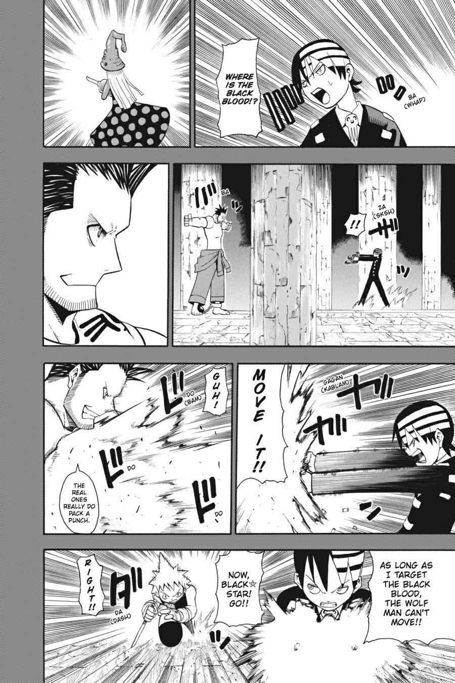 Read SOUL EATER Manga Online