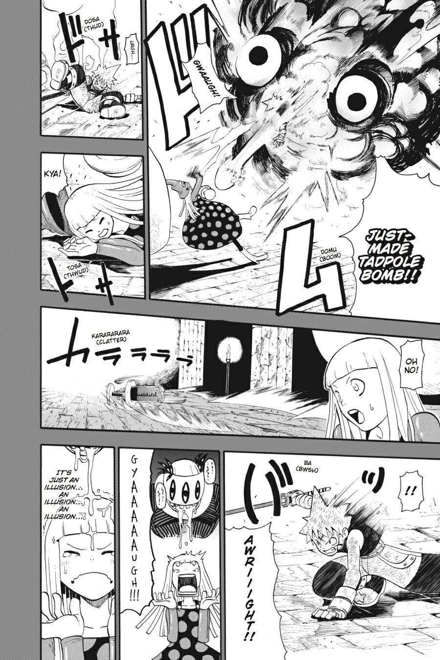 Read SOUL EATER Manga Online