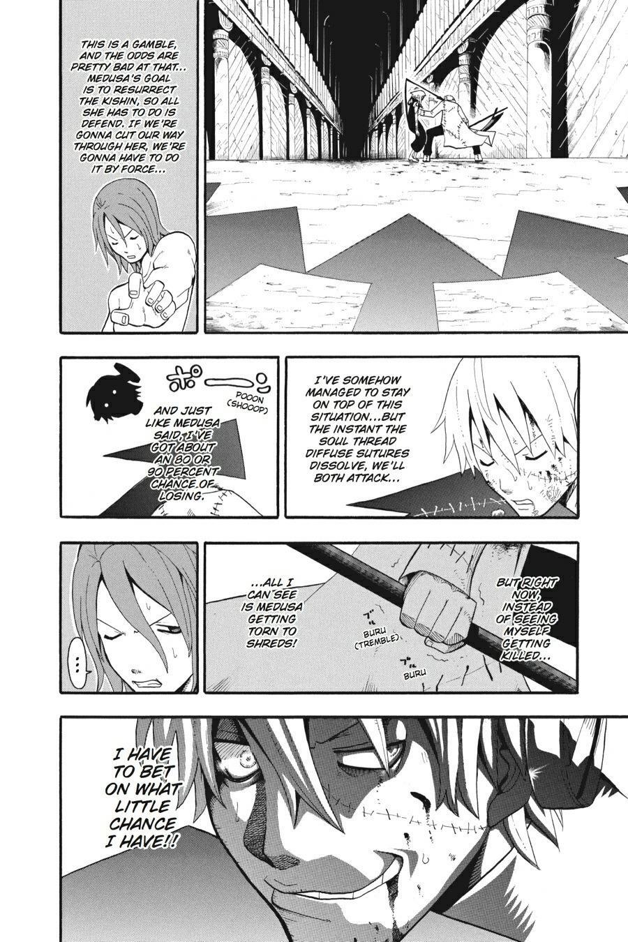 Read SOUL EATER Manga Online