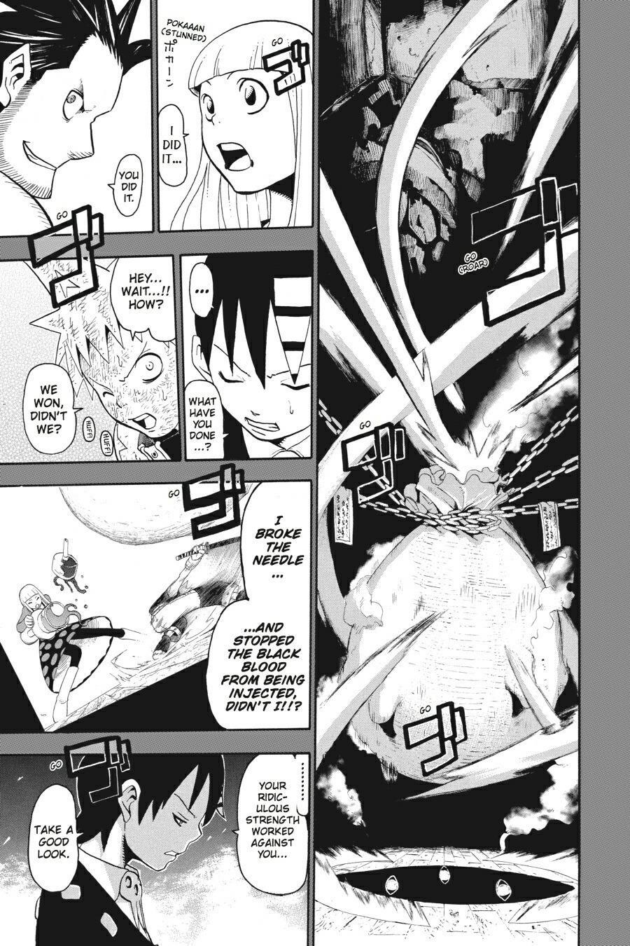 Read SOUL EATER Manga Online