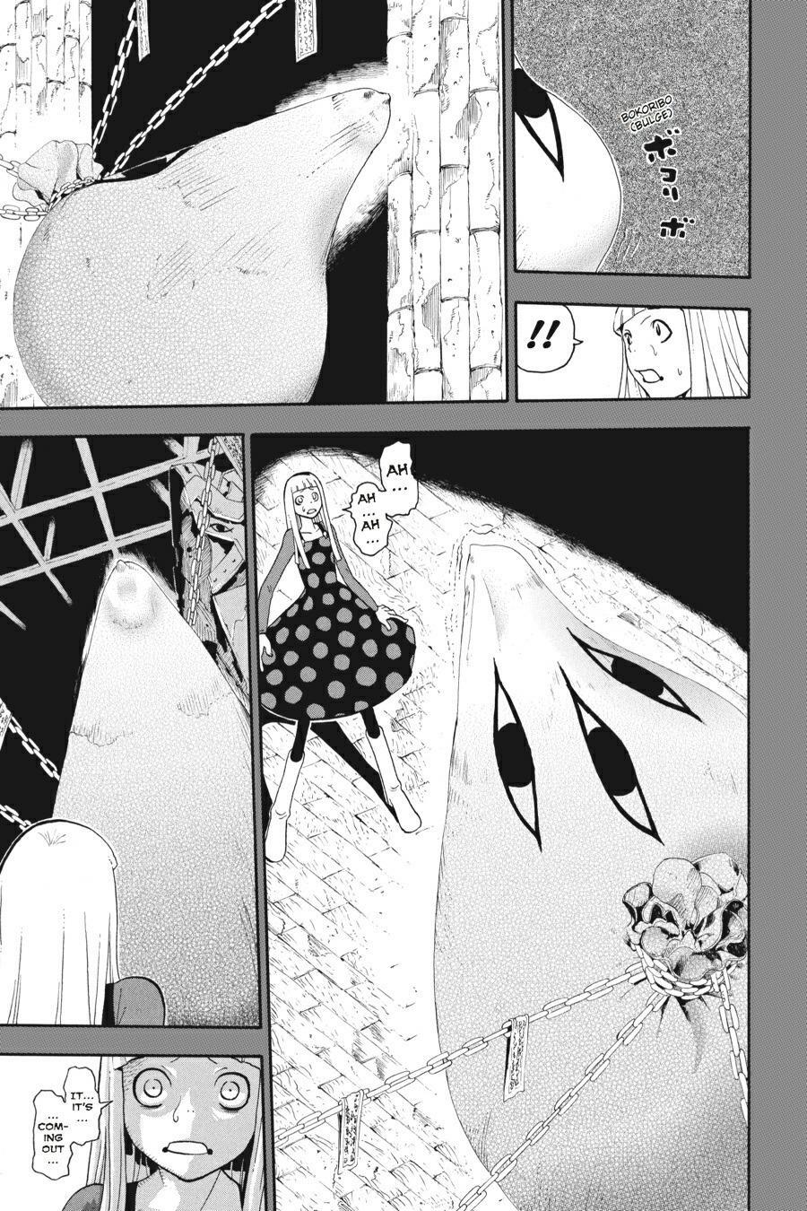 Read SOUL EATER Manga Online