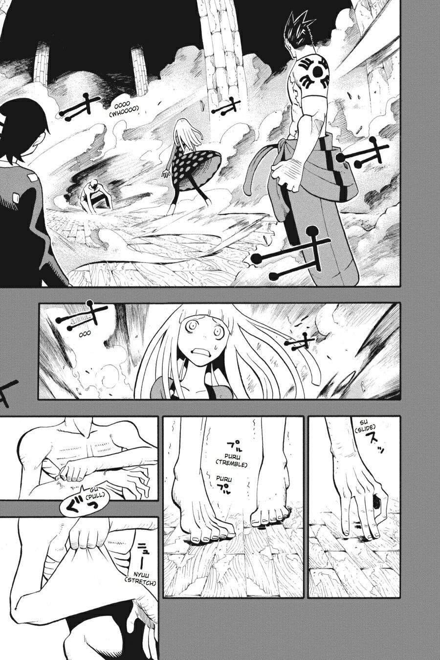 Read SOUL EATER Manga Online