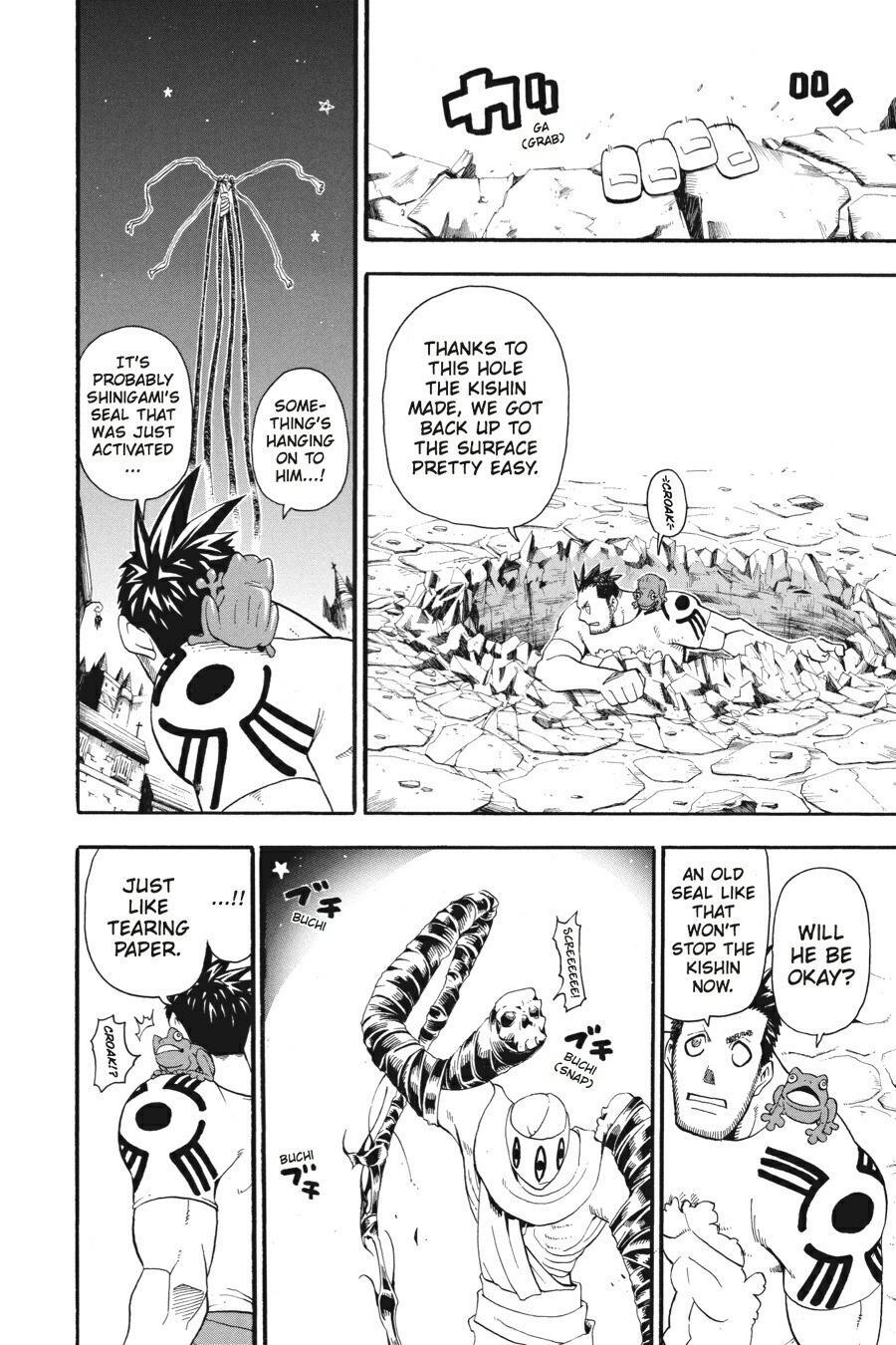 Read SOUL EATER Manga Online