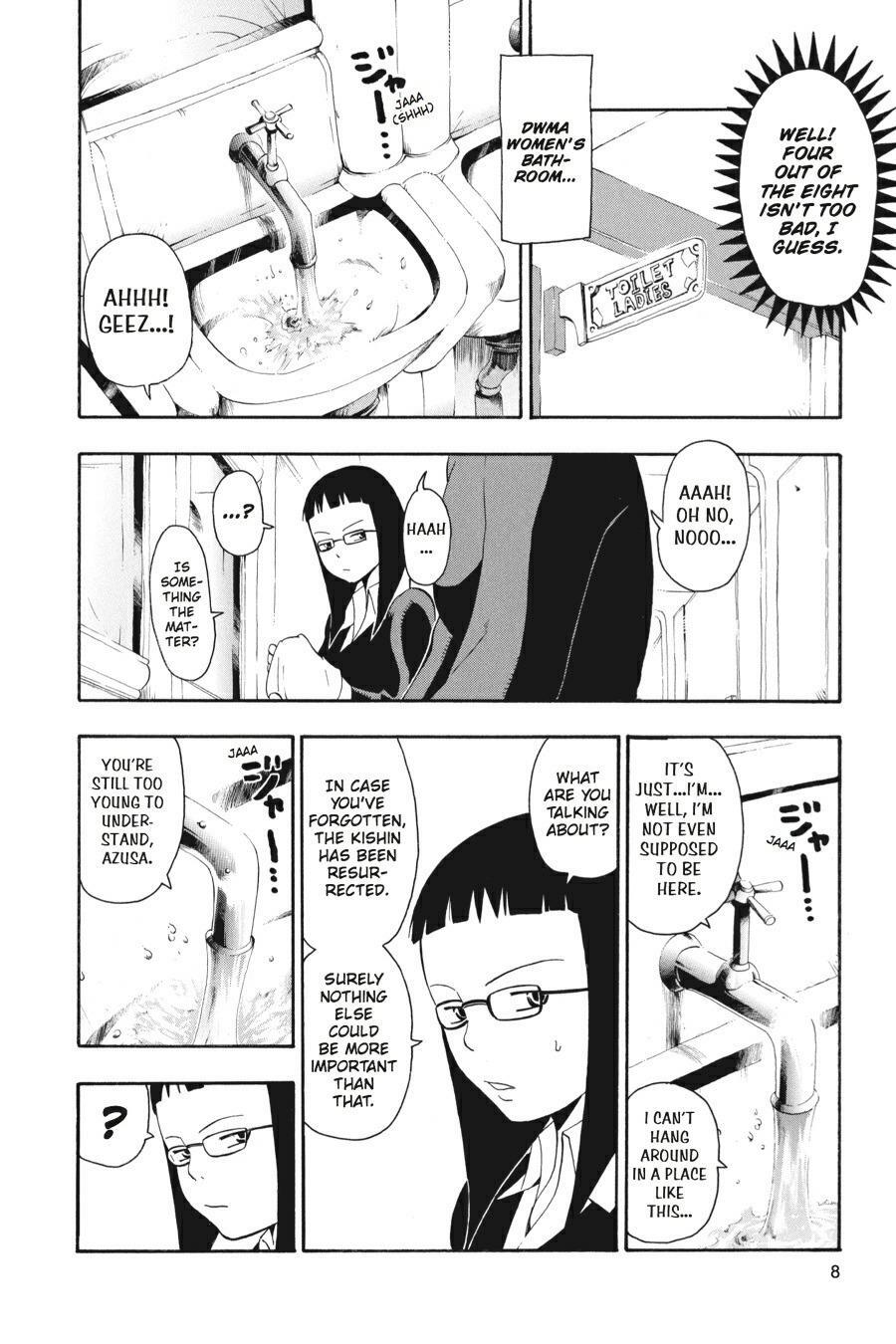 Read SOUL EATER Manga Online