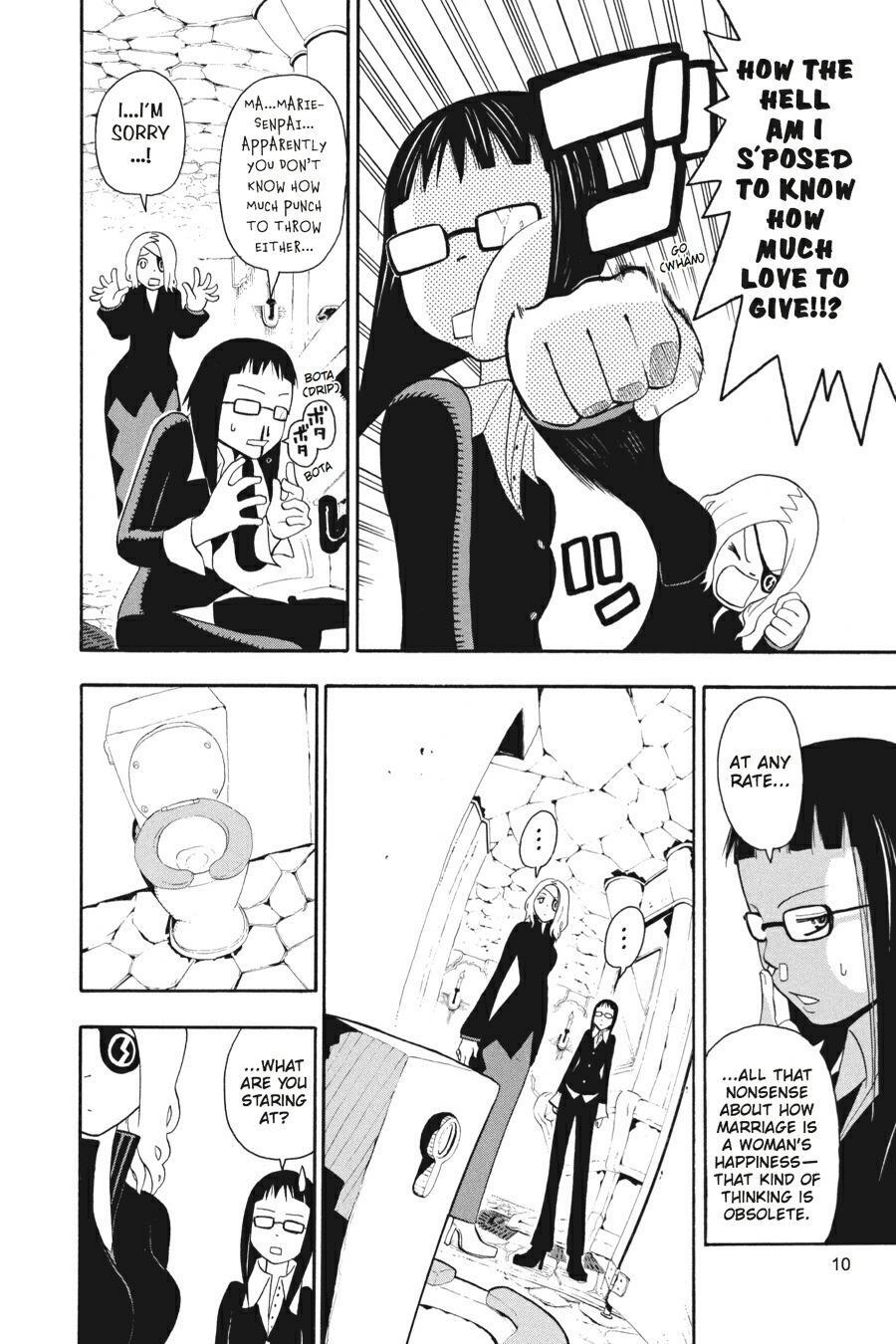Read SOUL EATER Manga Online