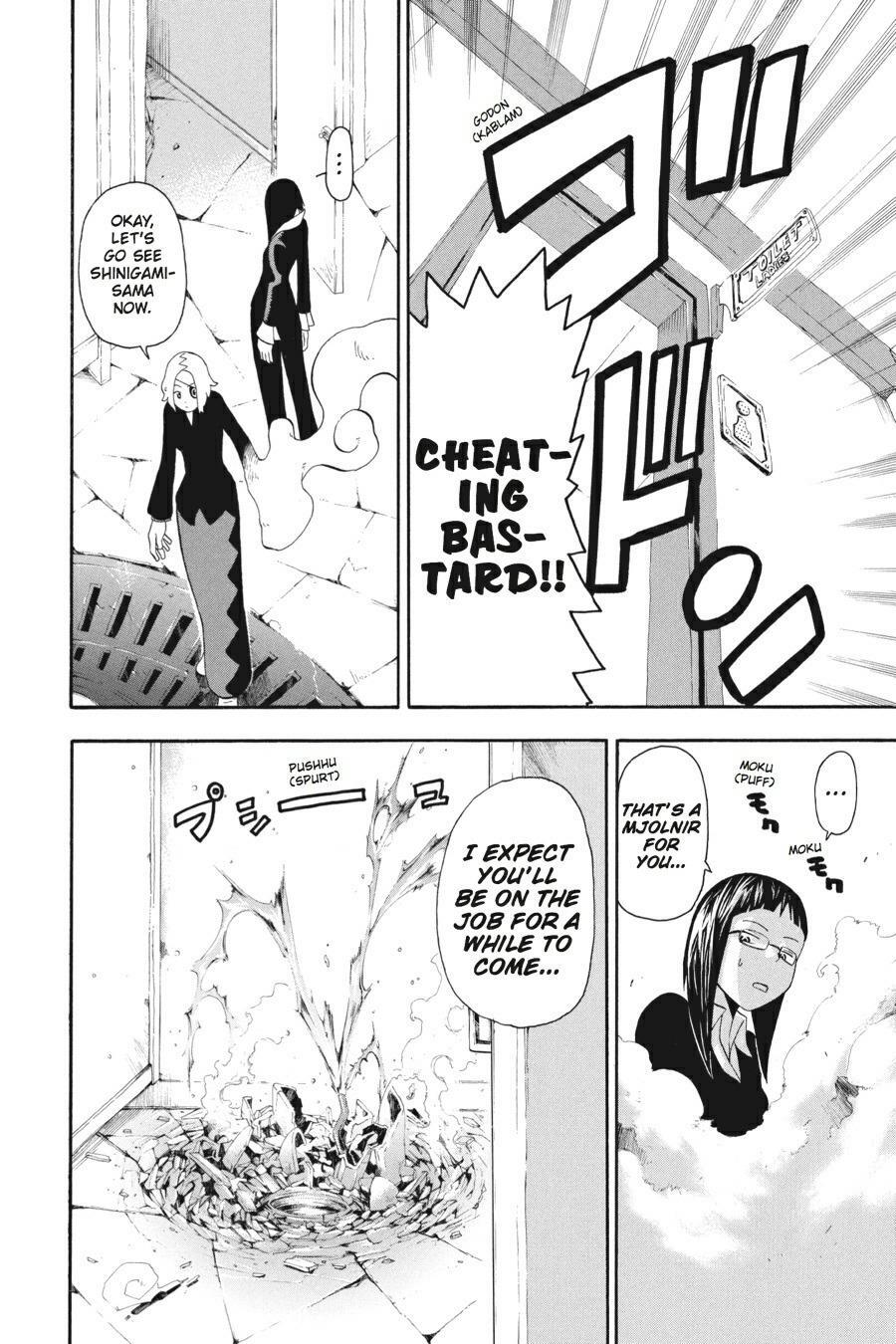 Read SOUL EATER Manga Online