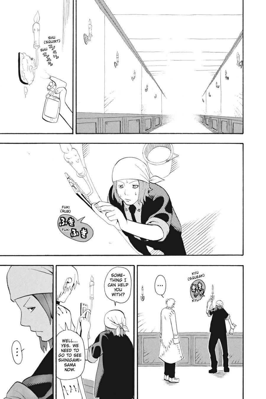 Read SOUL EATER Manga Online