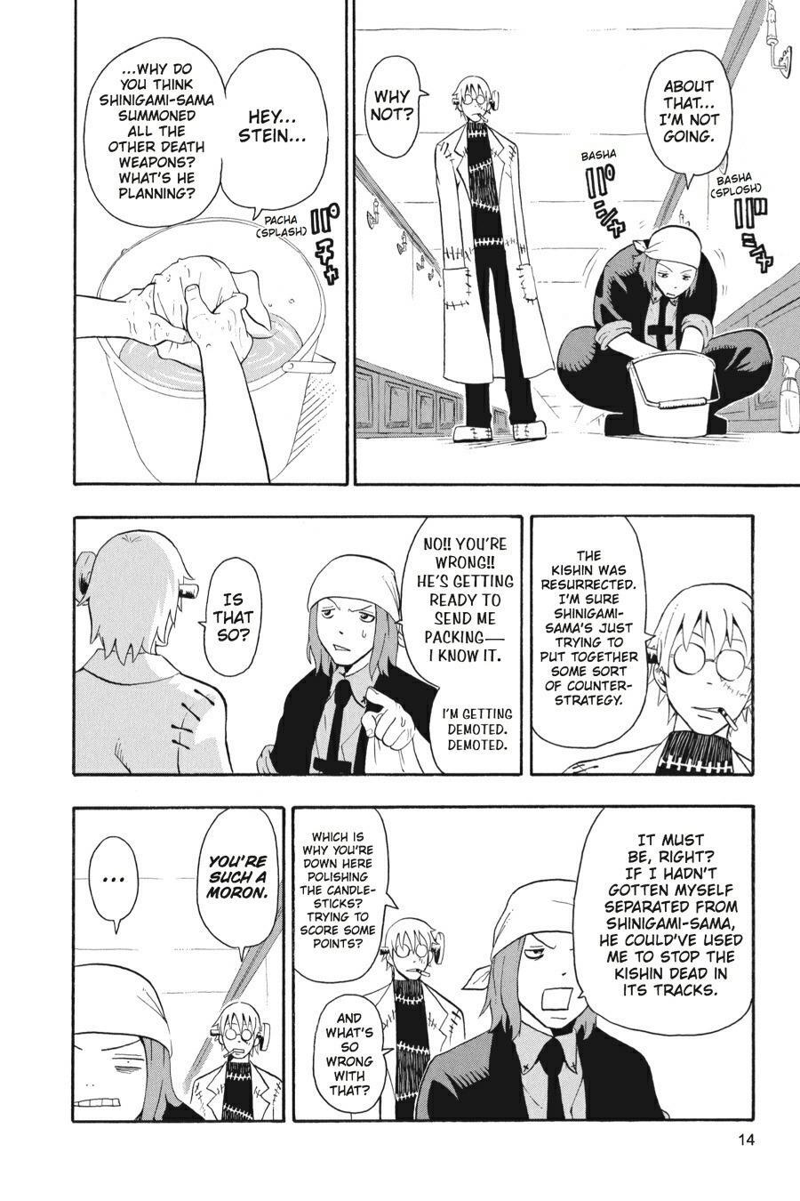 Read SOUL EATER Manga Online