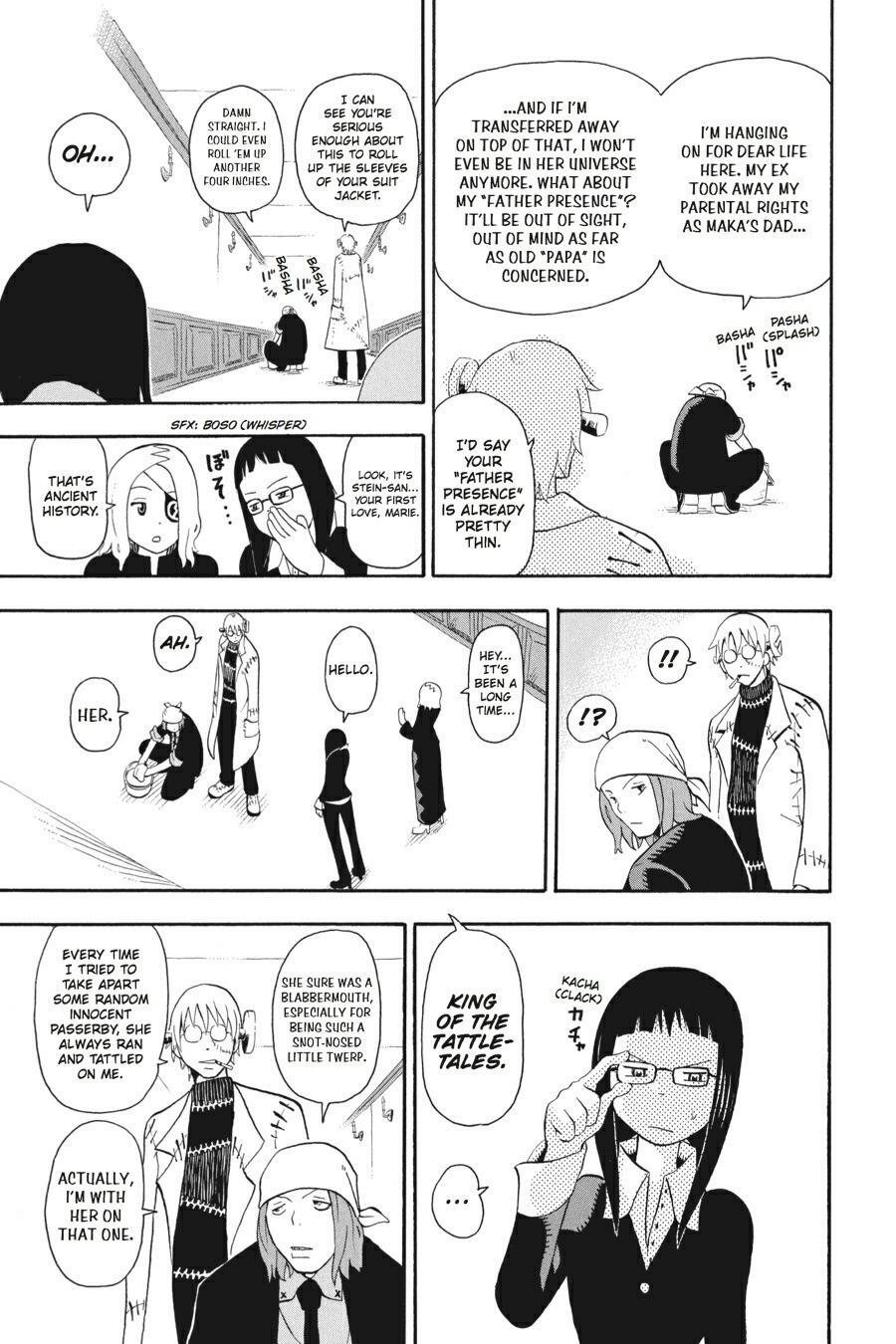 Read SOUL EATER Manga Online