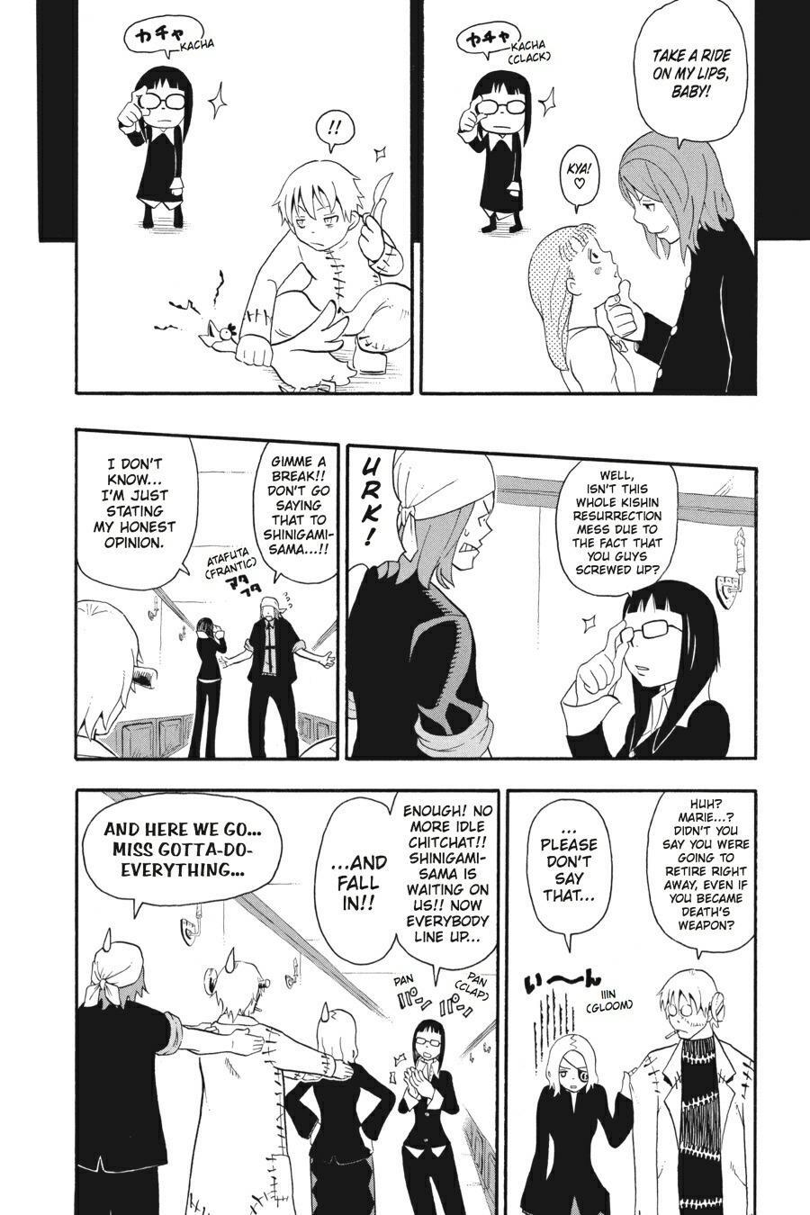 Read SOUL EATER Manga Online