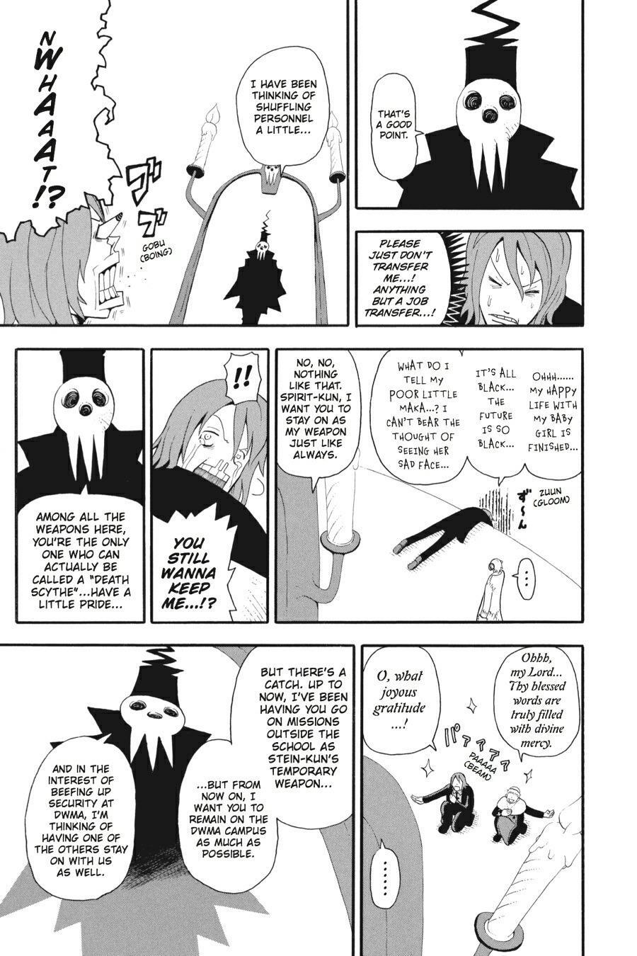 Read SOUL EATER Manga Online