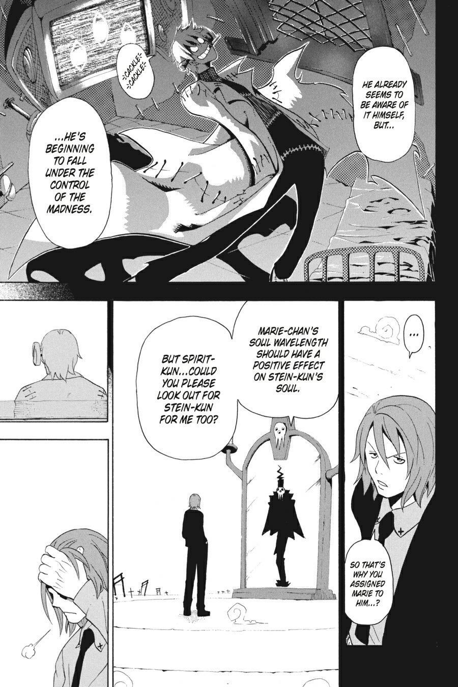 Read SOUL EATER Manga Online