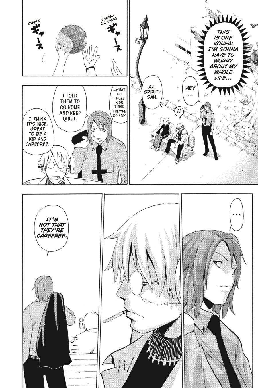 Read SOUL EATER Manga Online