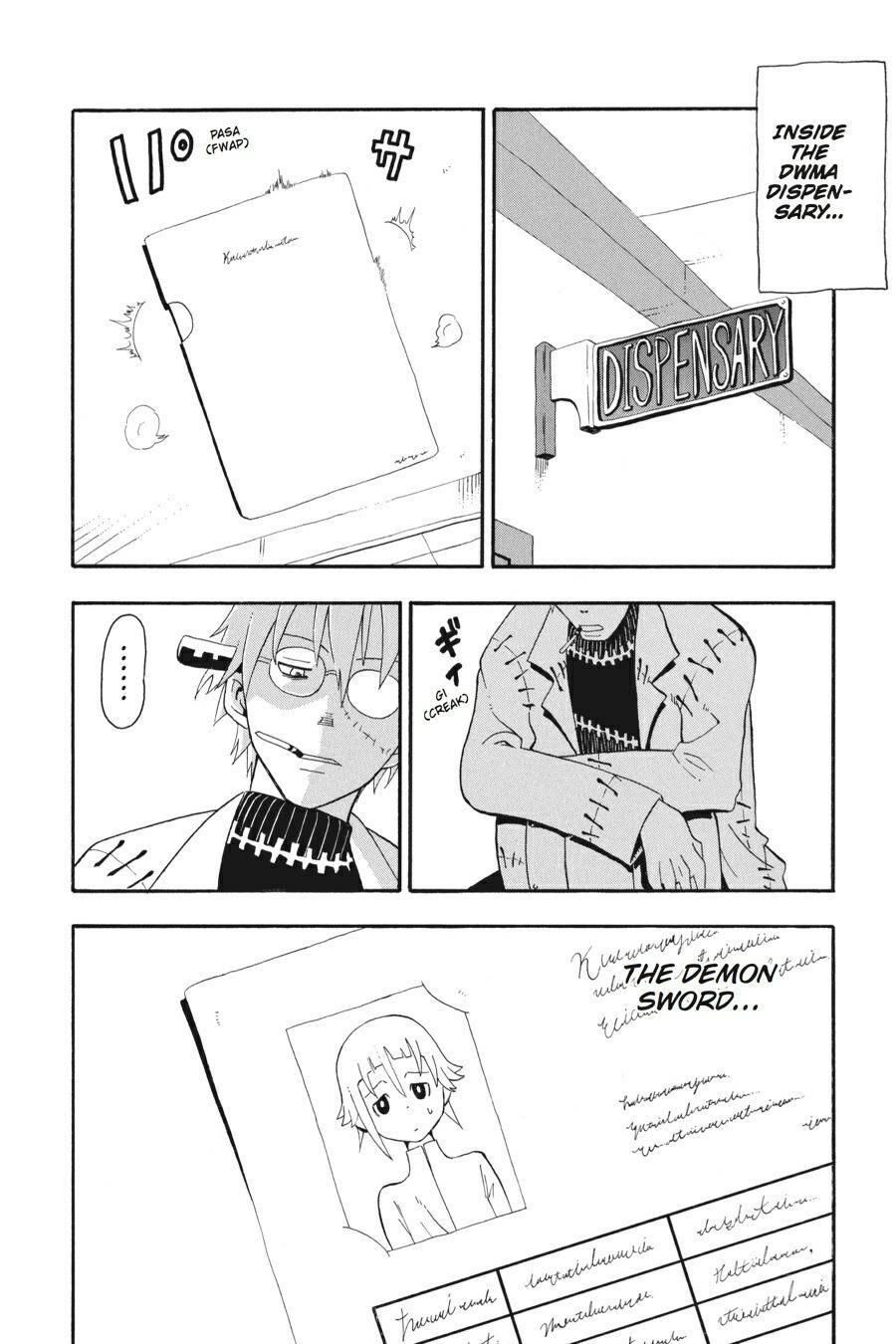 Read SOUL EATER Manga Online