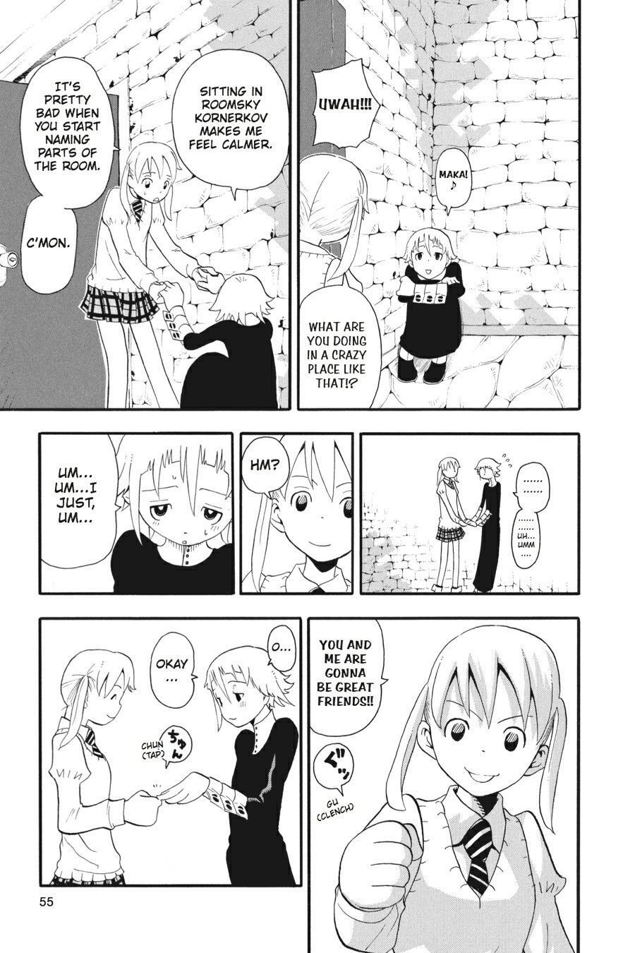 Read SOUL EATER Manga Online