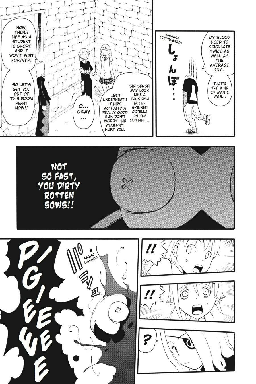 Read SOUL EATER Manga Online