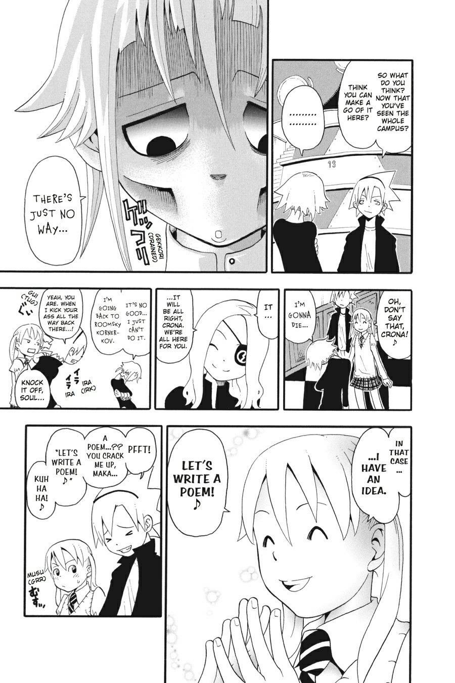 Read SOUL EATER Manga Online