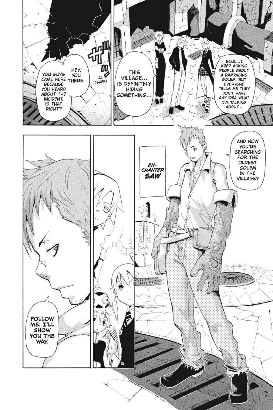 Read SOUL EATER Manga Online