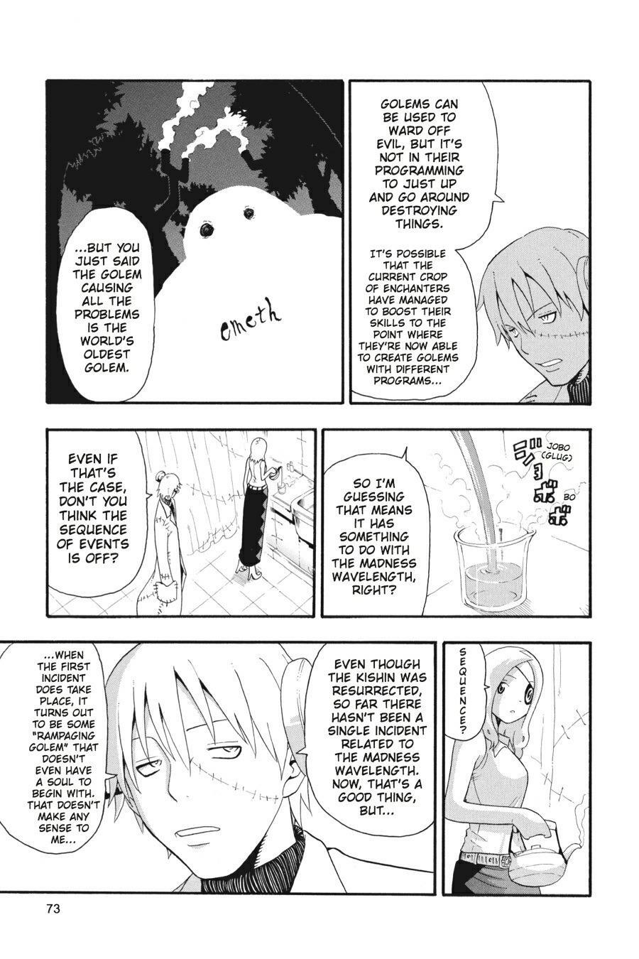 Read SOUL EATER Manga Online