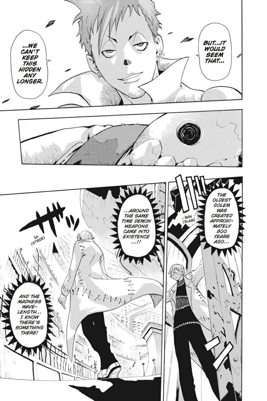 Read SOUL EATER Manga Online