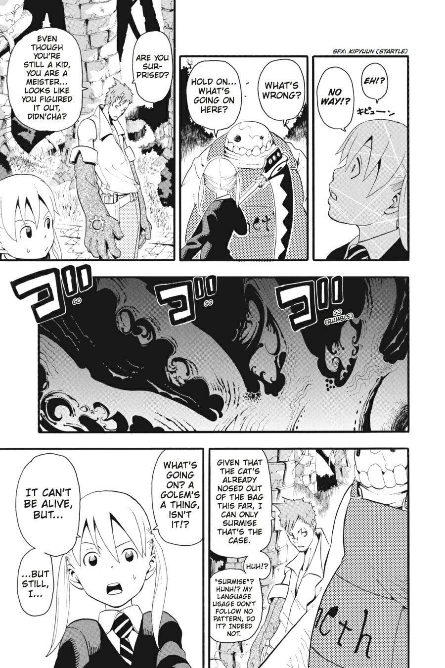 Read SOUL EATER Manga Online