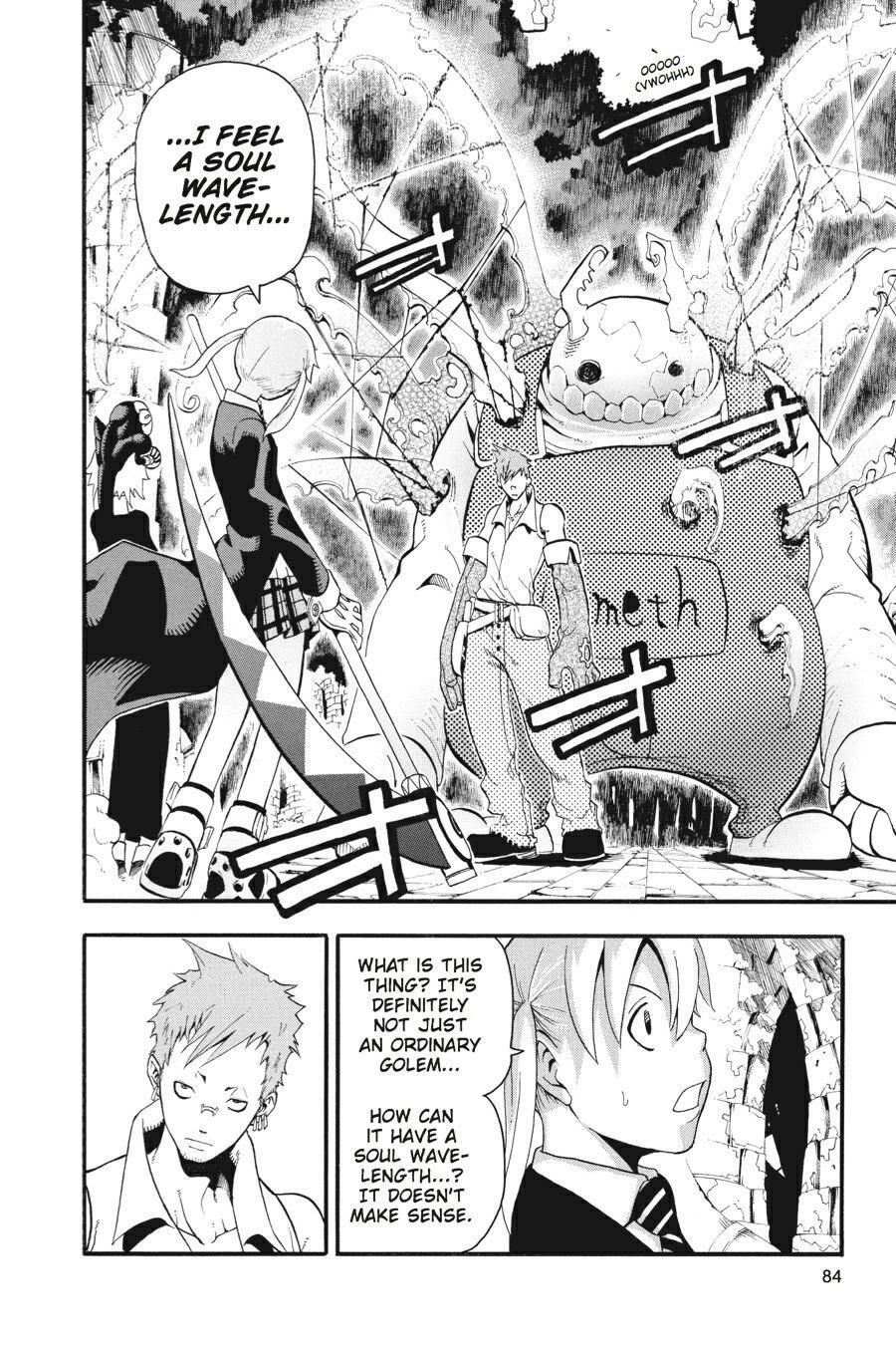 Read SOUL EATER Manga Online