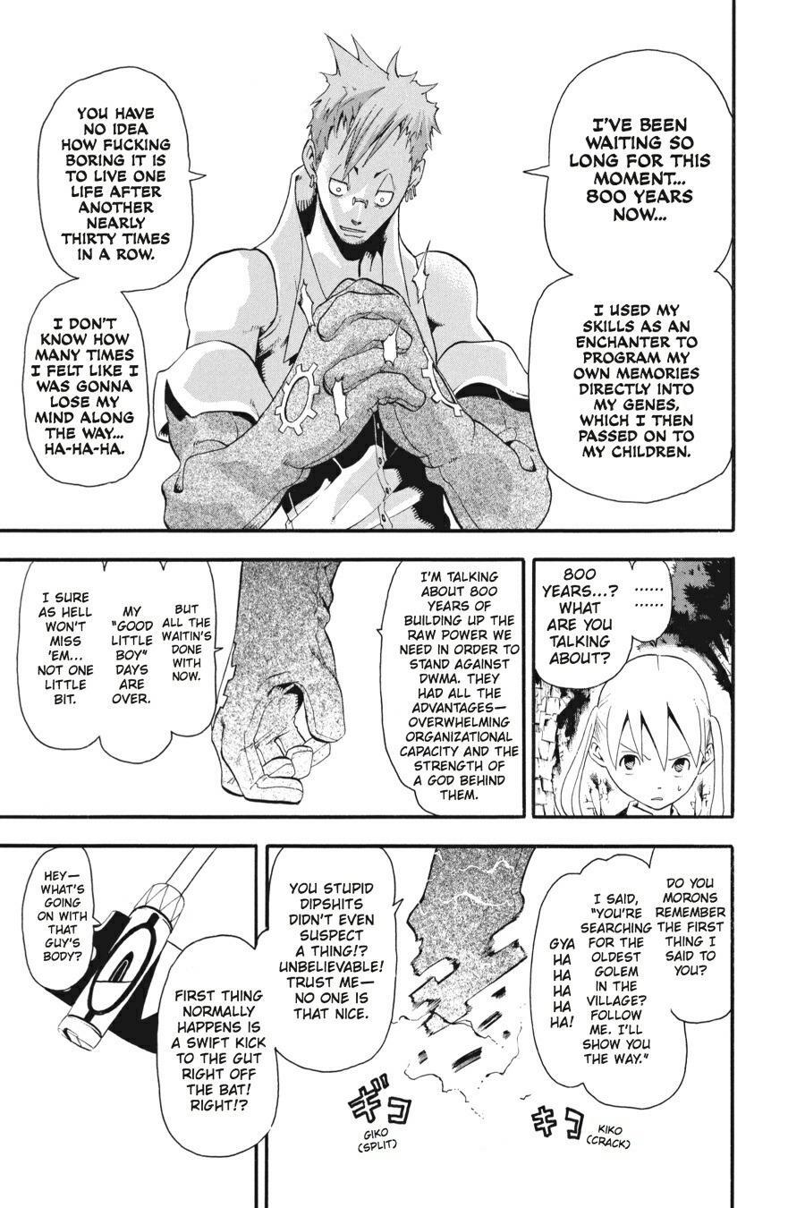 Read SOUL EATER Manga Online