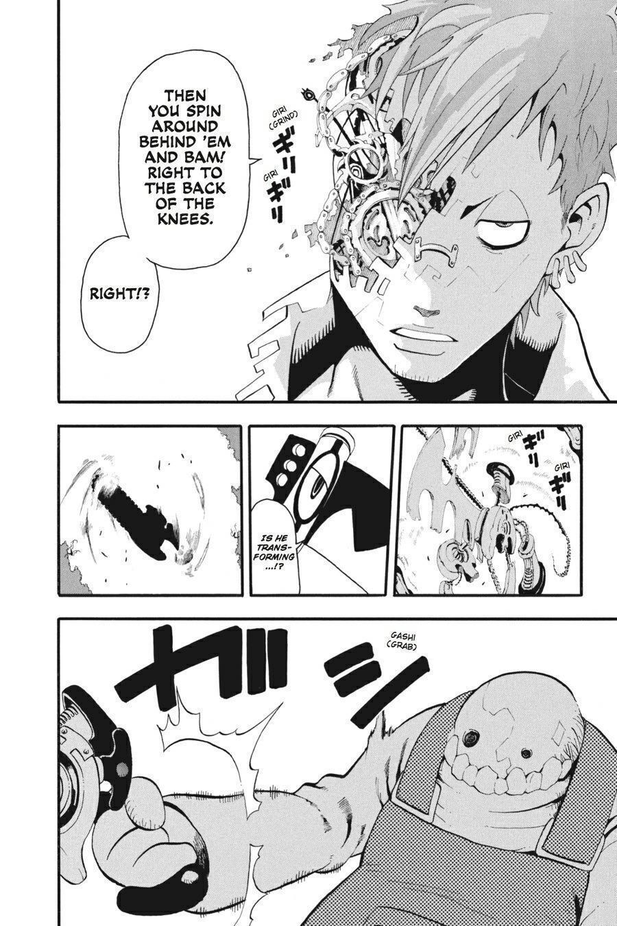 Read SOUL EATER Manga Online