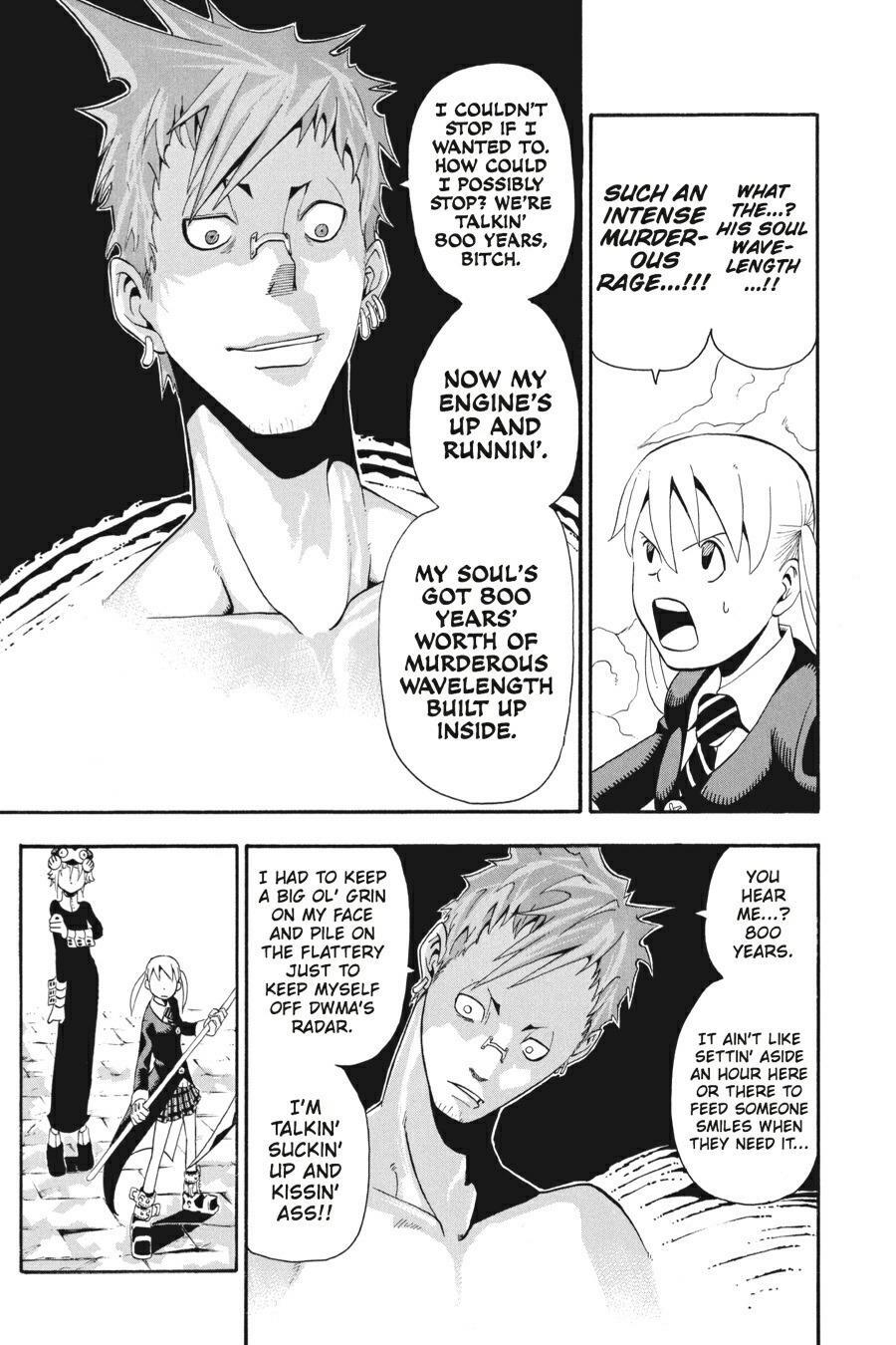 Read SOUL EATER Manga Online