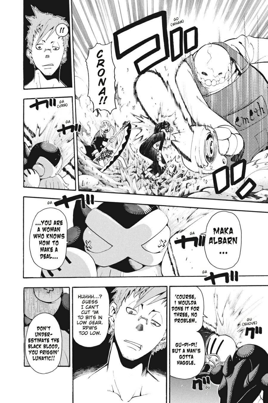 Read SOUL EATER Manga Online