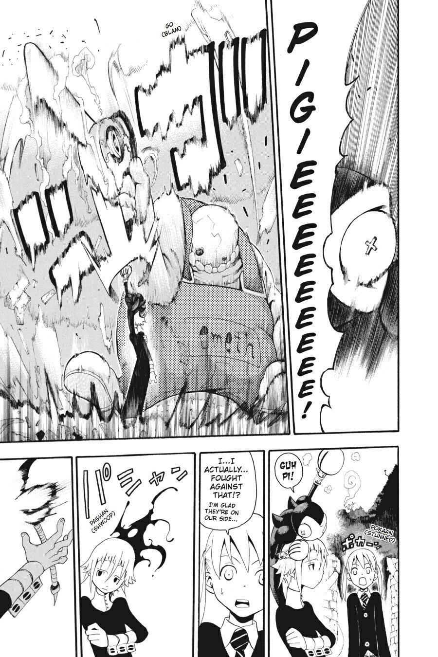Read SOUL EATER Manga Online