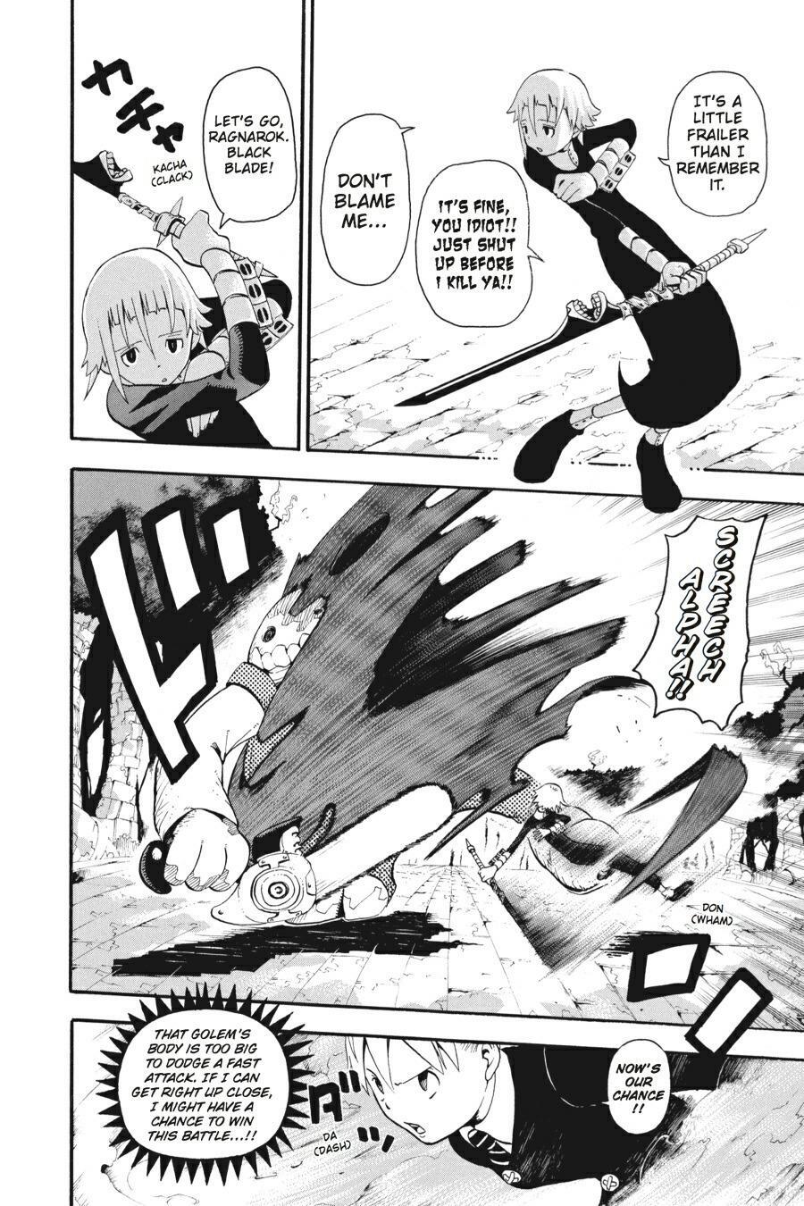 Read SOUL EATER Manga Online