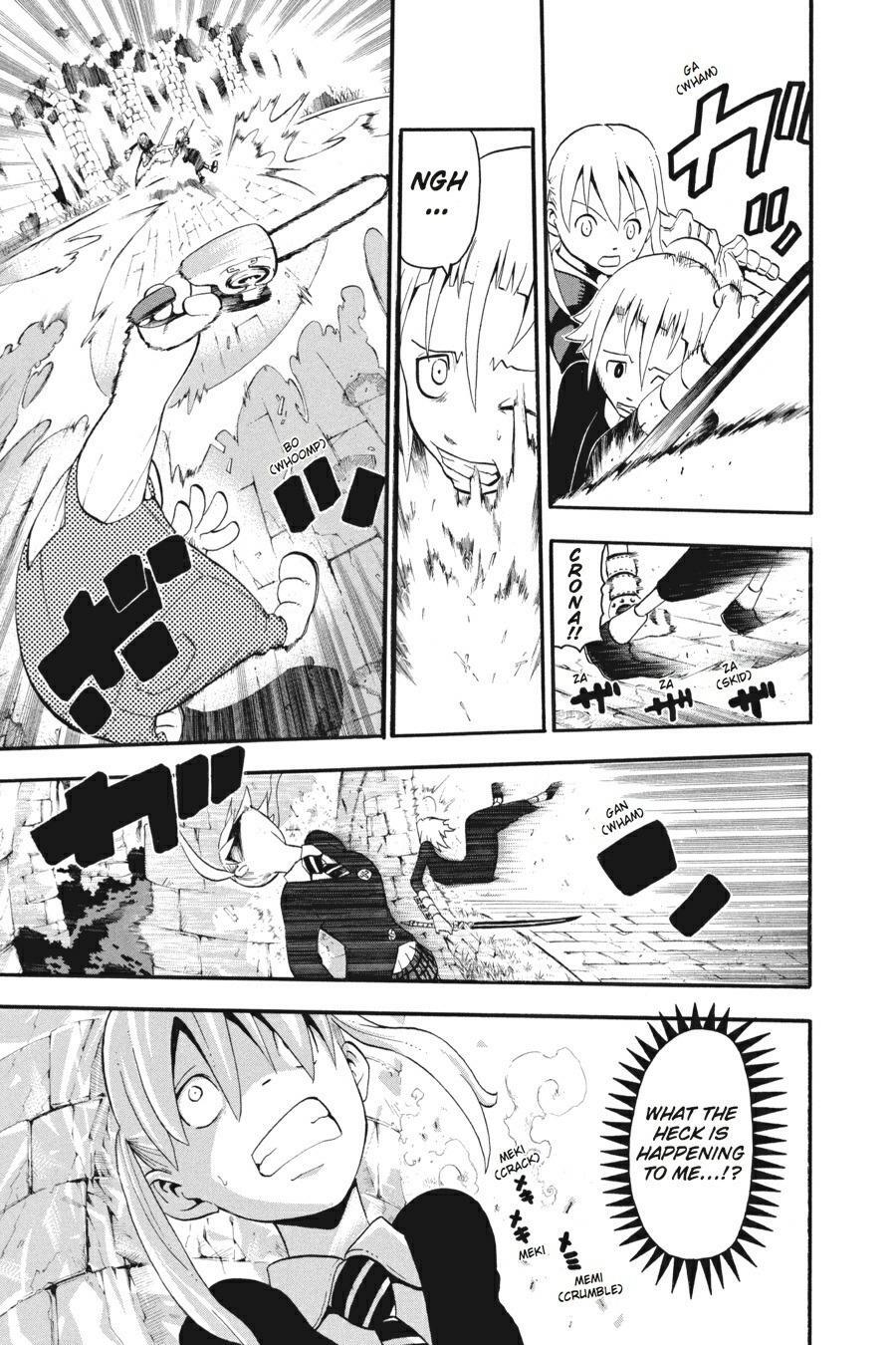 Read SOUL EATER Manga Online