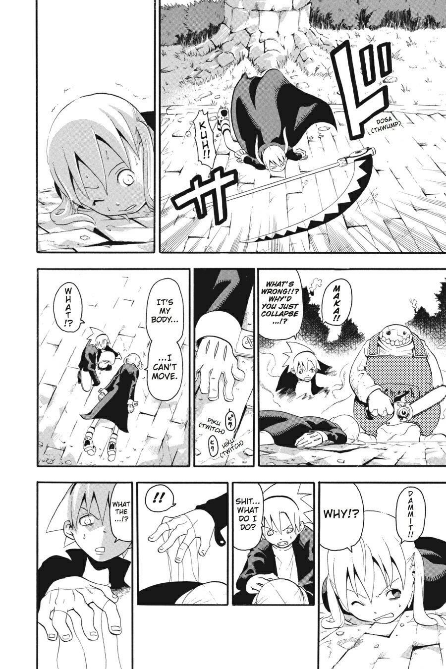 Read SOUL EATER Manga Online