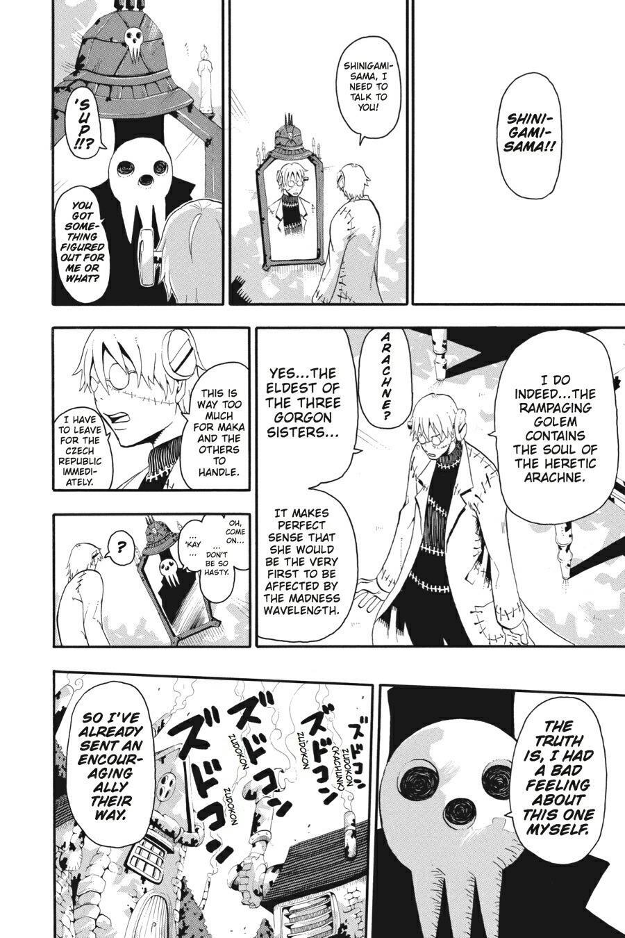 Read SOUL EATER Manga Online