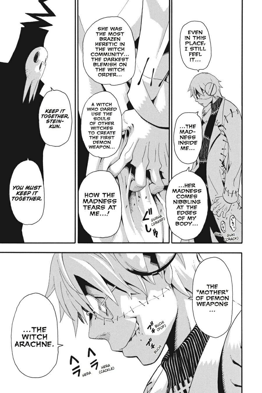 Read SOUL EATER Manga Online