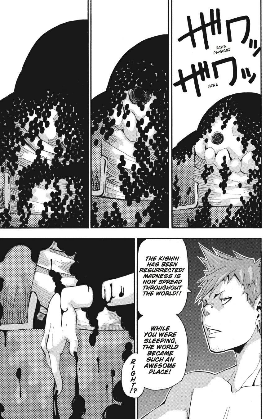 Read SOUL EATER Manga Online