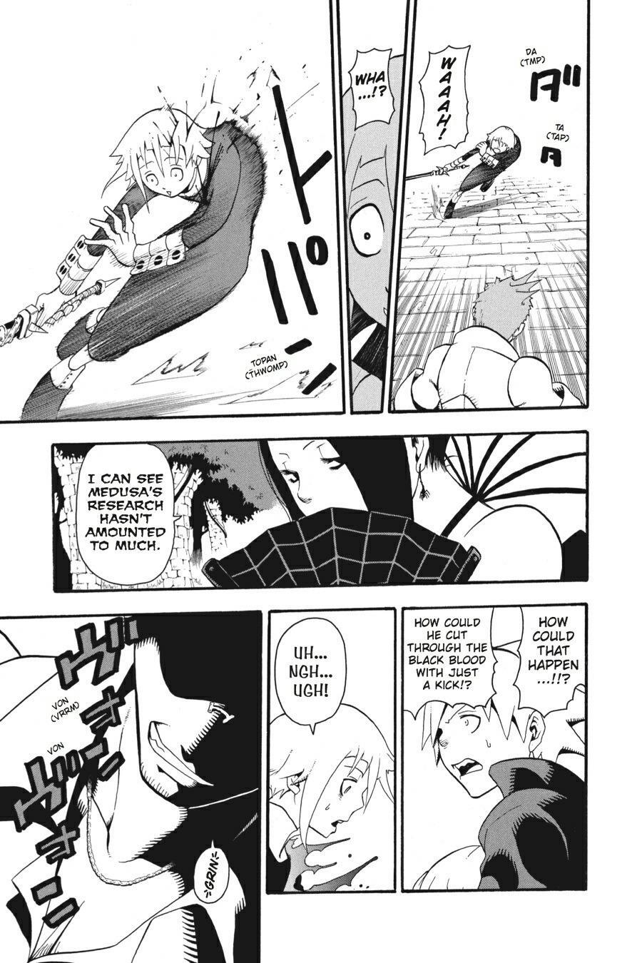 Read SOUL EATER Manga Online