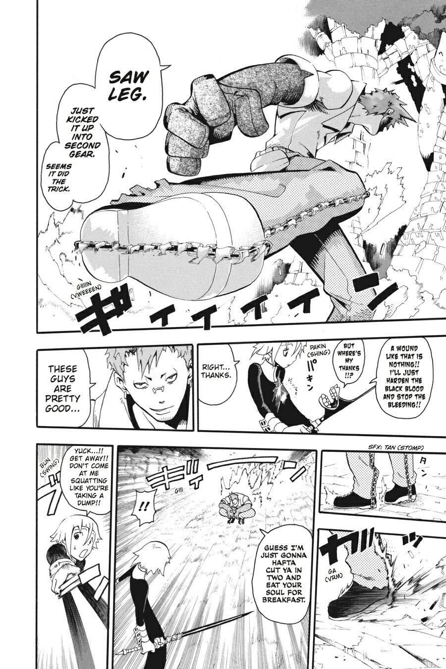 Read SOUL EATER Manga Online