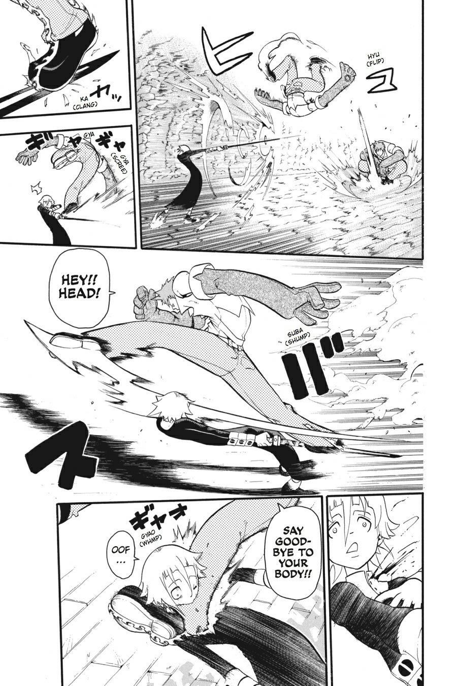 Read SOUL EATER Manga Online