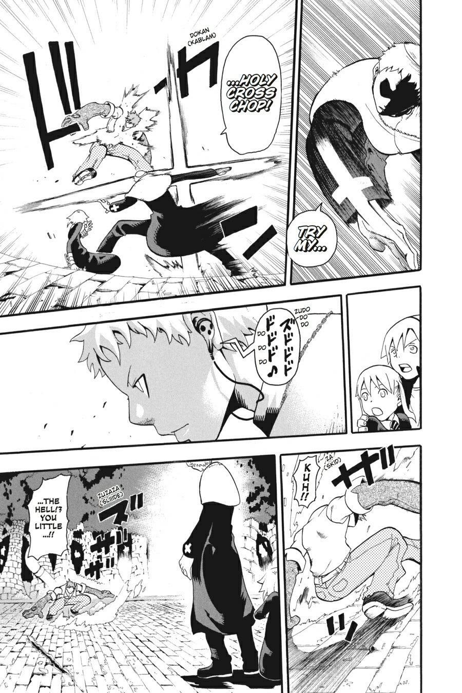 Read SOUL EATER Manga Online