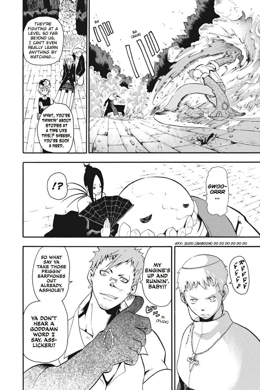 Read SOUL EATER Manga Online