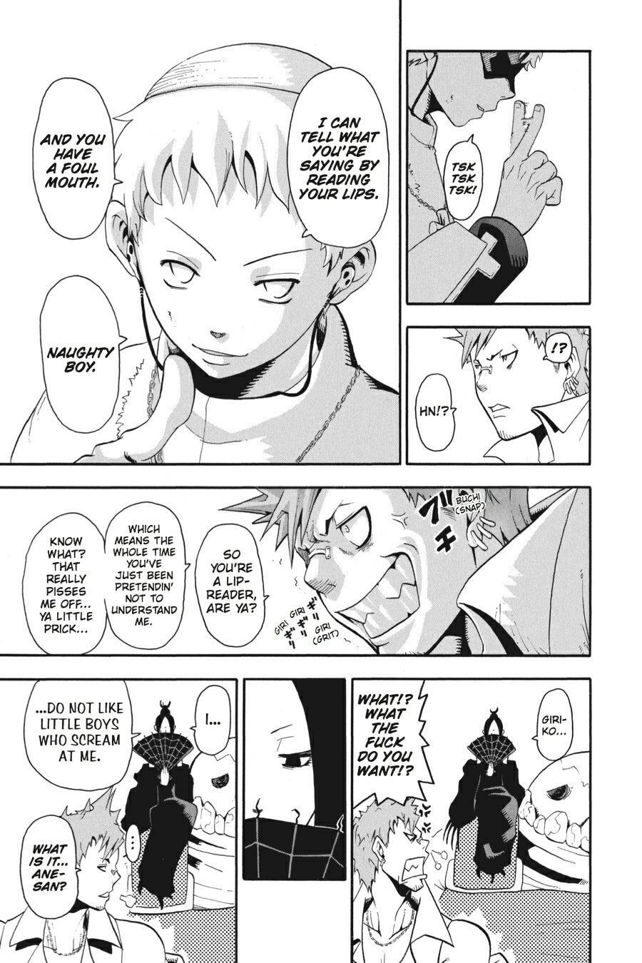 Read SOUL EATER Manga Online