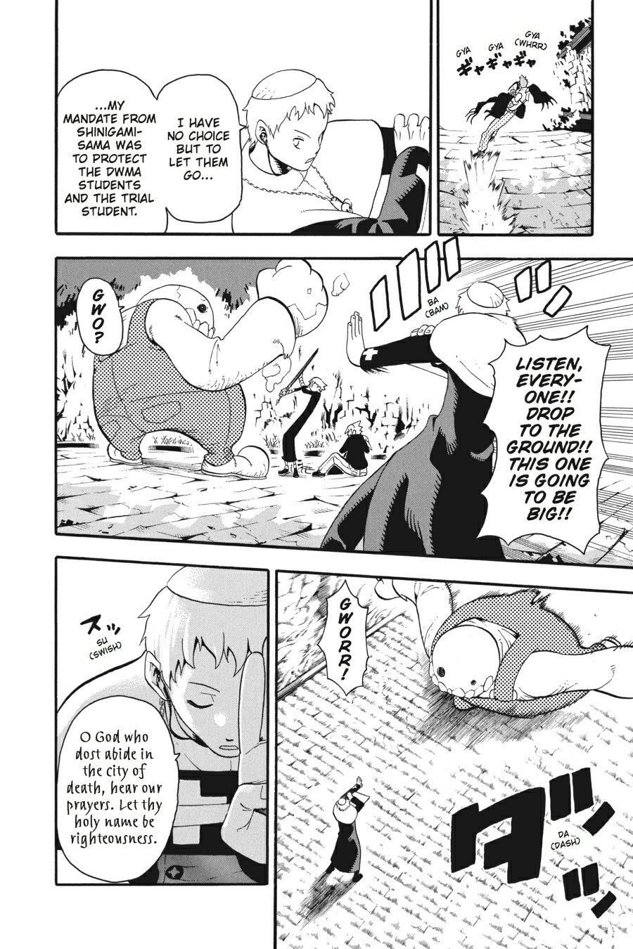 Read SOUL EATER Manga Online