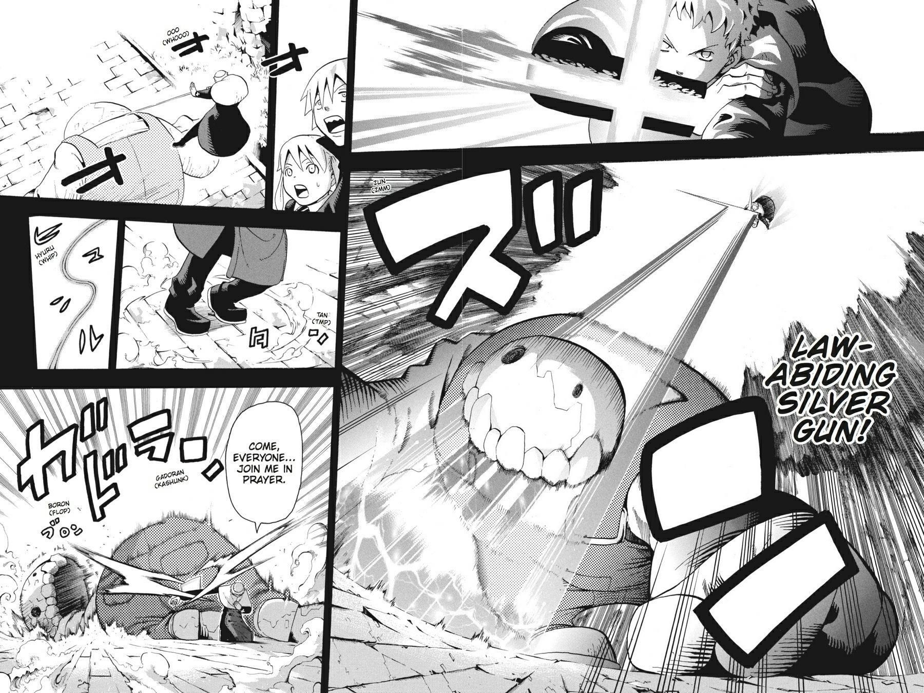Read SOUL EATER Manga Online